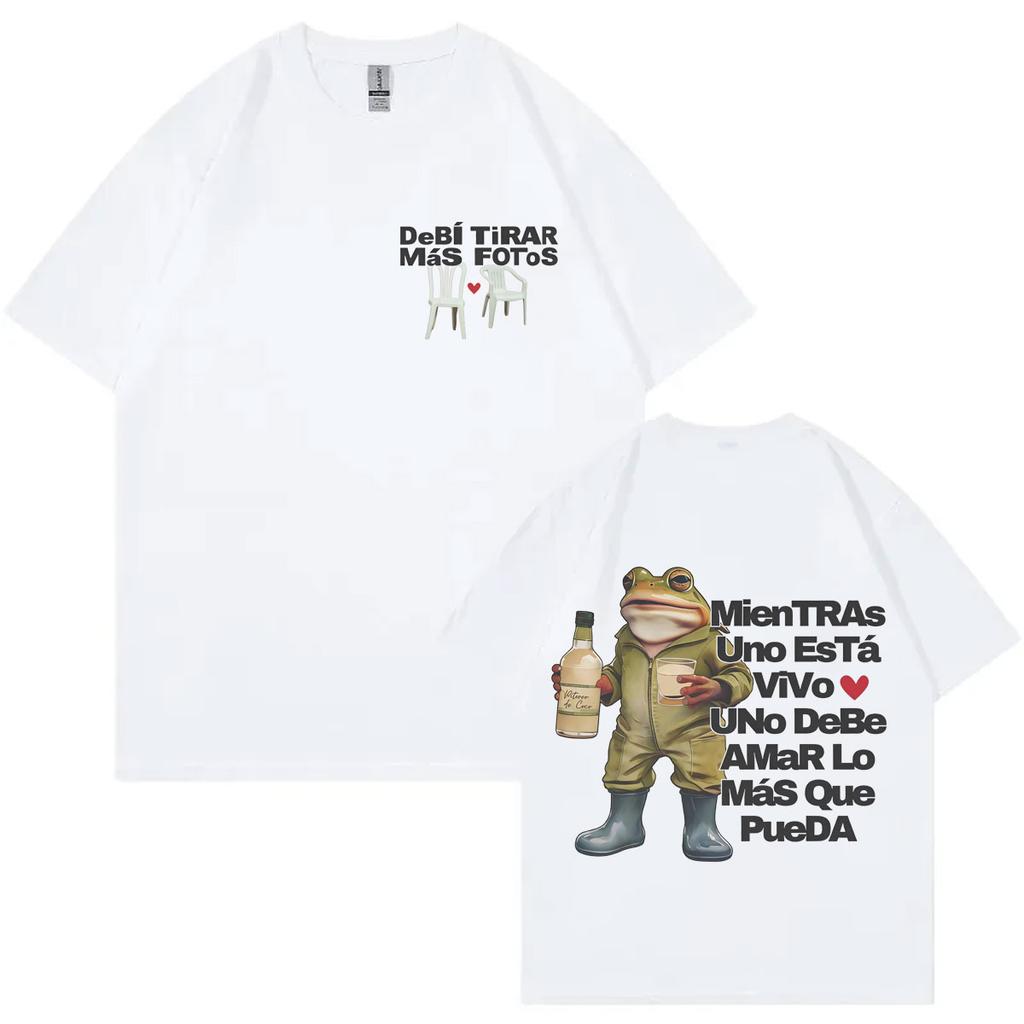 Bad Bunny DeBÍ TiRAR MáS FOToS Album Merch Tshirt Fashion Hip Hop Short Sleeve Tshirts Men Women Casual Loose Cotton T Shirts