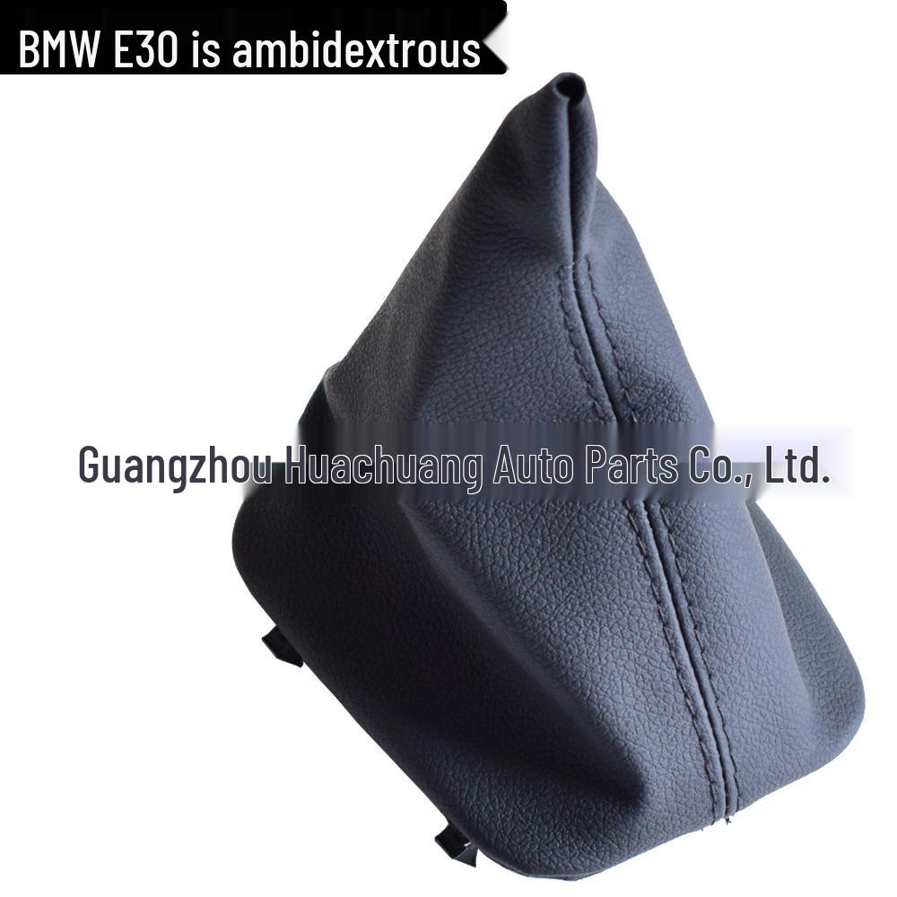 BMW E30, E36, E39, E46, E81, E82, E87, E88 Gear Shift and Handbrake Dust Covers.