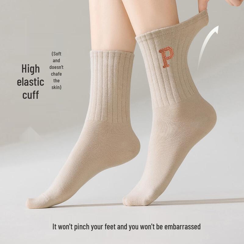 Yalu Women's Warm Mid-Tube Cotton Socks (5 Pairs)