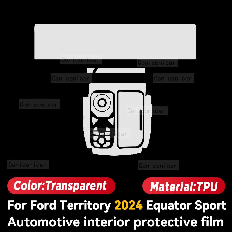 

Для Ford Territory 2024 Equator Sport Car Интерьер центральной консоли Экран Защитная пленка из ТПУ Пленка против царапин Аксессуары