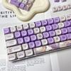 Cute KeyCaps MOA Pink Purple Yellow MAO Profile Cat Ear Shape Custom PBT Keycap for 60% 65% 75% TKL 96% Mechanical Keyboard