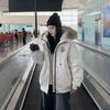 Gepolsterte Kleidung Damen Winter Neu Großer Pelzkragen Koreanische Version Locker Gepolsterte Kleidung Verdickte Warme Gepolsterte Jacke
