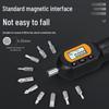 HEMUELE HWMU Digital Torque Screwdriver: High Precision, Adjustable, with Batch Head