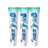 Leng Suan Ling Gum Protect & Whitening Toothpaste