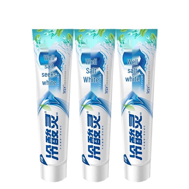 Leng Suan Ling Gum Protect & Whitening Toothpaste
