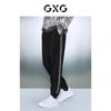 GXG Men's Textured Fleece Jogger Pants