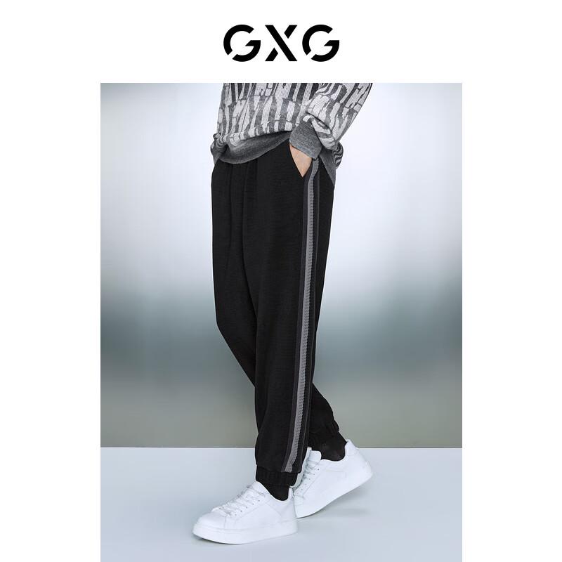 GXG Men's Textured Fleece Jogger Pants