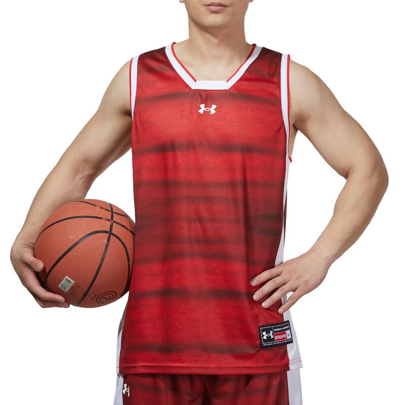 Under Armour Unisex Loose Fit Basketball Vest S