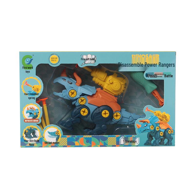 10 Yuan Children's Toy Car Gift Set for Boys and Girls