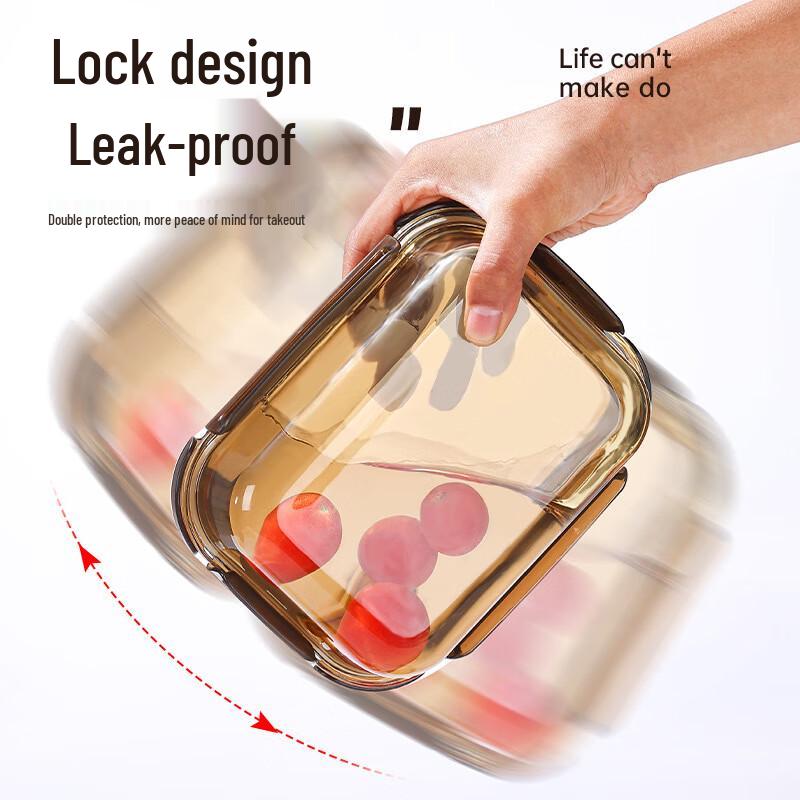 Amber Glass Microwaveable Lunch Box
