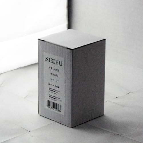 Nagao Pure Copper Tea Caddy Canister, Small, Diameter 6.5cm x Height 11cm, Boxed, SECCHU, Made in Japan