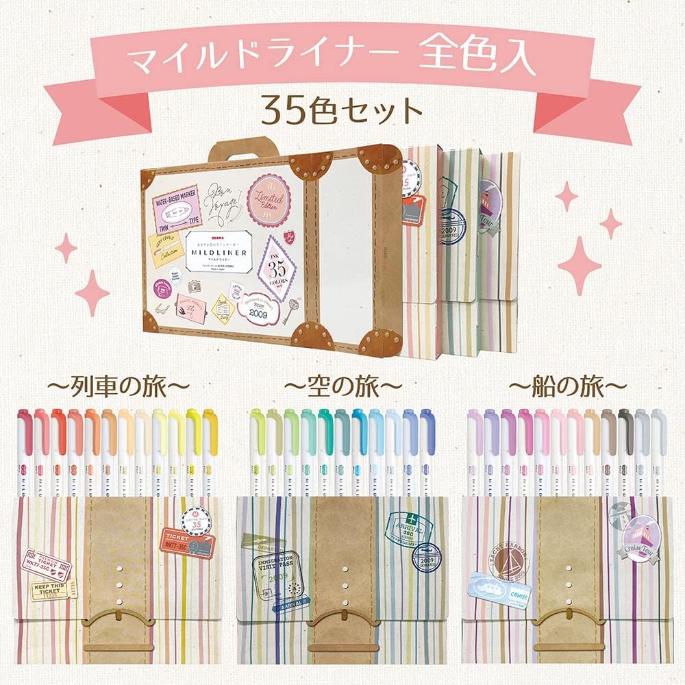 Zebra Mildliner Highlighter, 35 Colors, Gift Wrapping Available, WKT7-35CGF-AZ