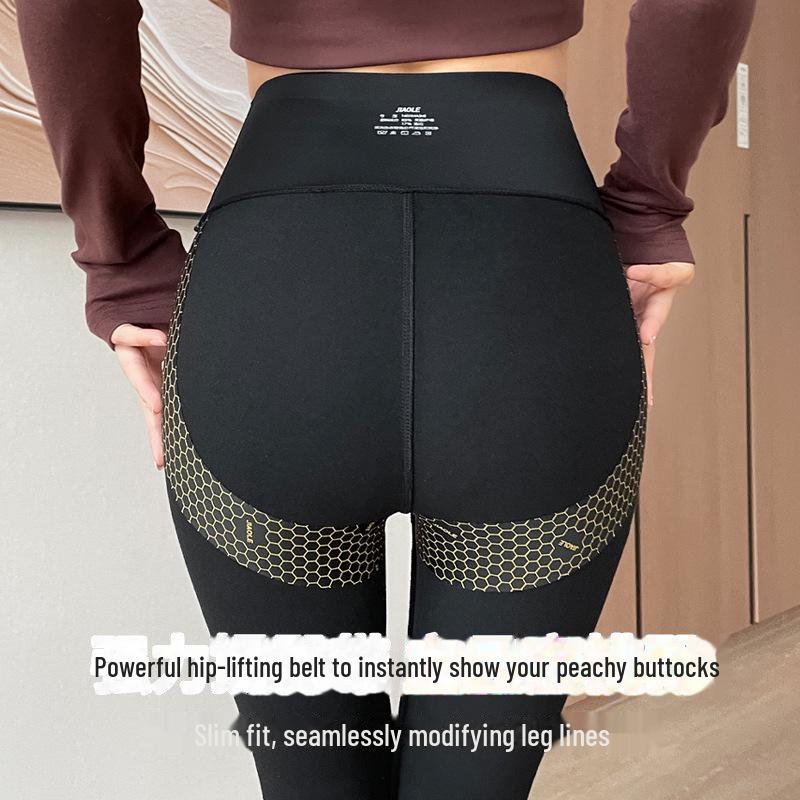 Nowe legginsy sportowe z pluszem podnoszące biodra dla kobiet - Moda jesienno-zimowa