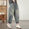 Plus Size Vintage High Waist Casual Loose Women Spring Summer Autumn Jeans Denim Harem Pants
