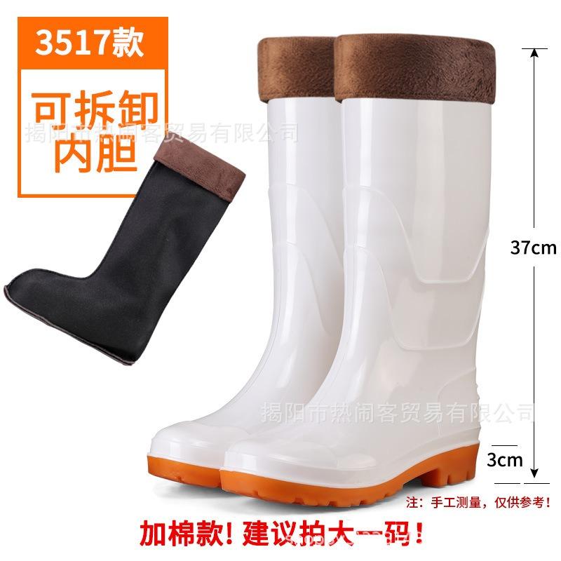 White series rubber shoes high tube medium tube white rain boots low tube low top foot rubber shoes dust-proof work shoes men's water shoes