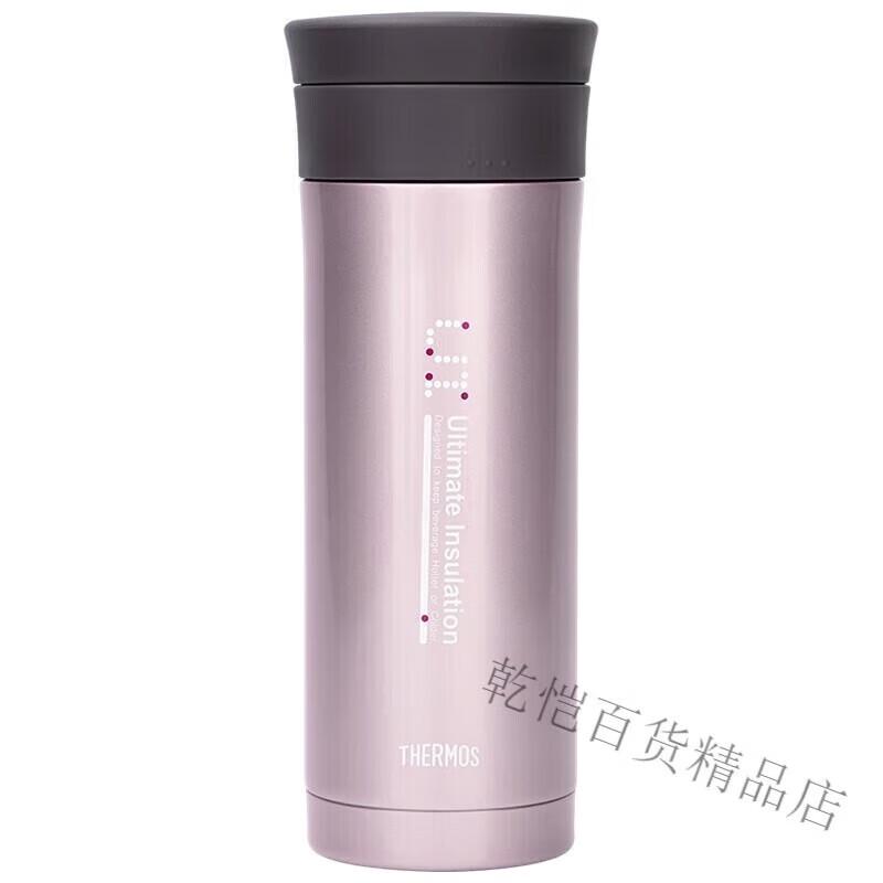 THERMOS JMK-500 Portable Insulated Stainless Steel Mug