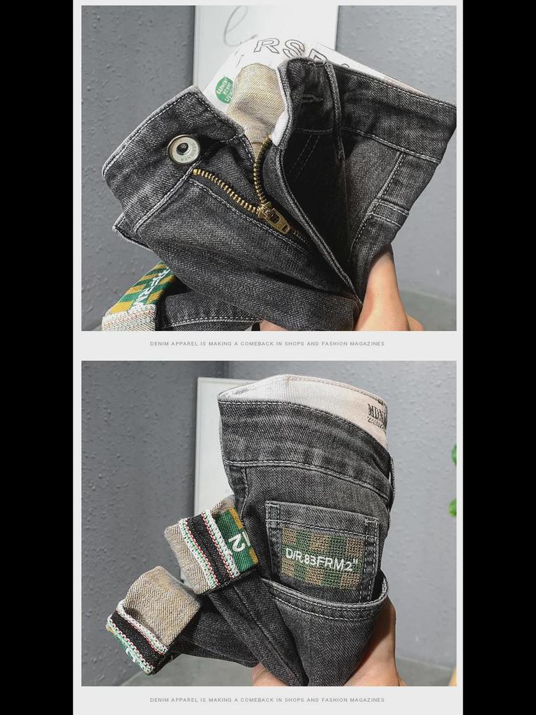 Men's High-Elastic Slim-Fit Soft Jeans