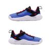 Air Jordan Proto 23 PS Hyper Royal Kids Sneakers Blue University-Red AT5712-401