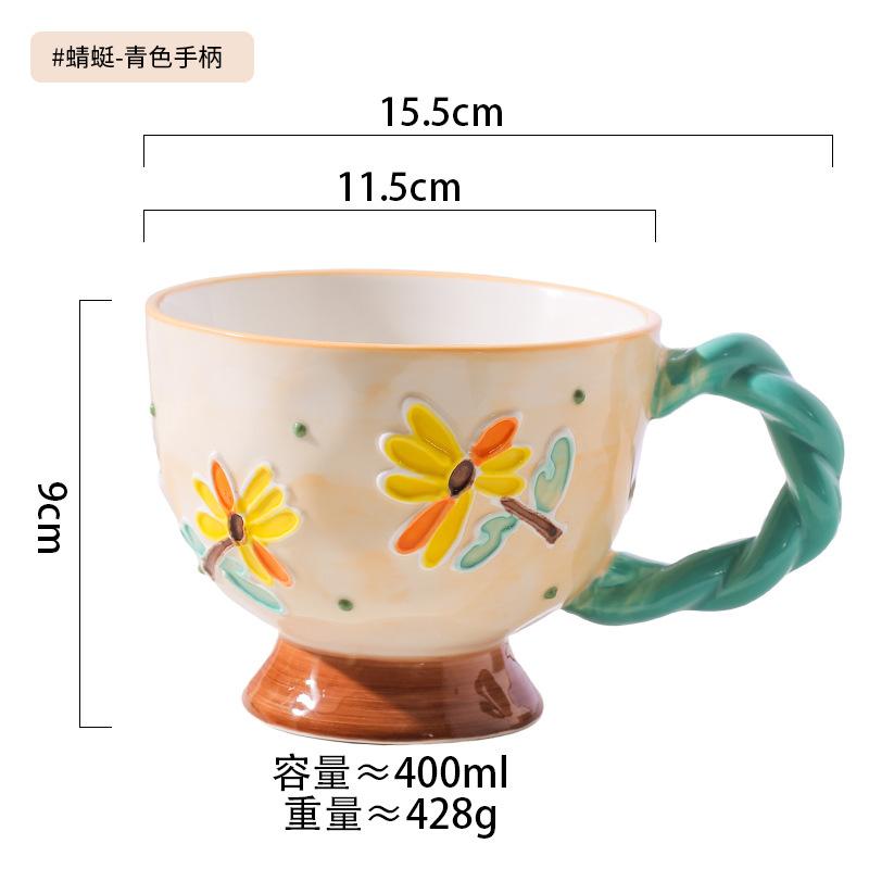 Ceramic Cup Cute Household Water Cup Coffee Cup Mug Mug Large Capacity Breakfast Cup Floral Design Ceramic Cup