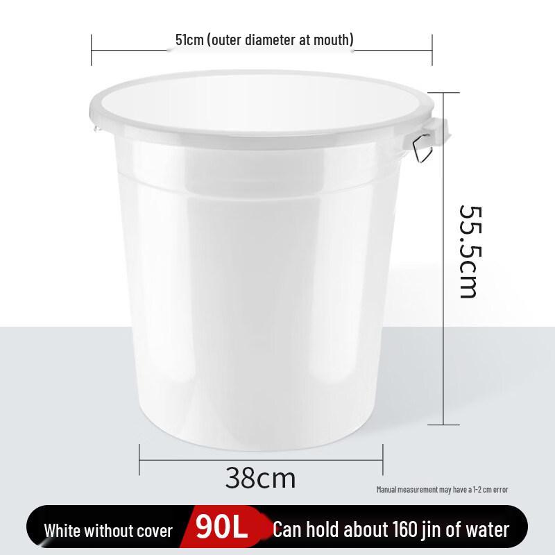 ZISIZ Large Thickened Household Plastic Water Bucket