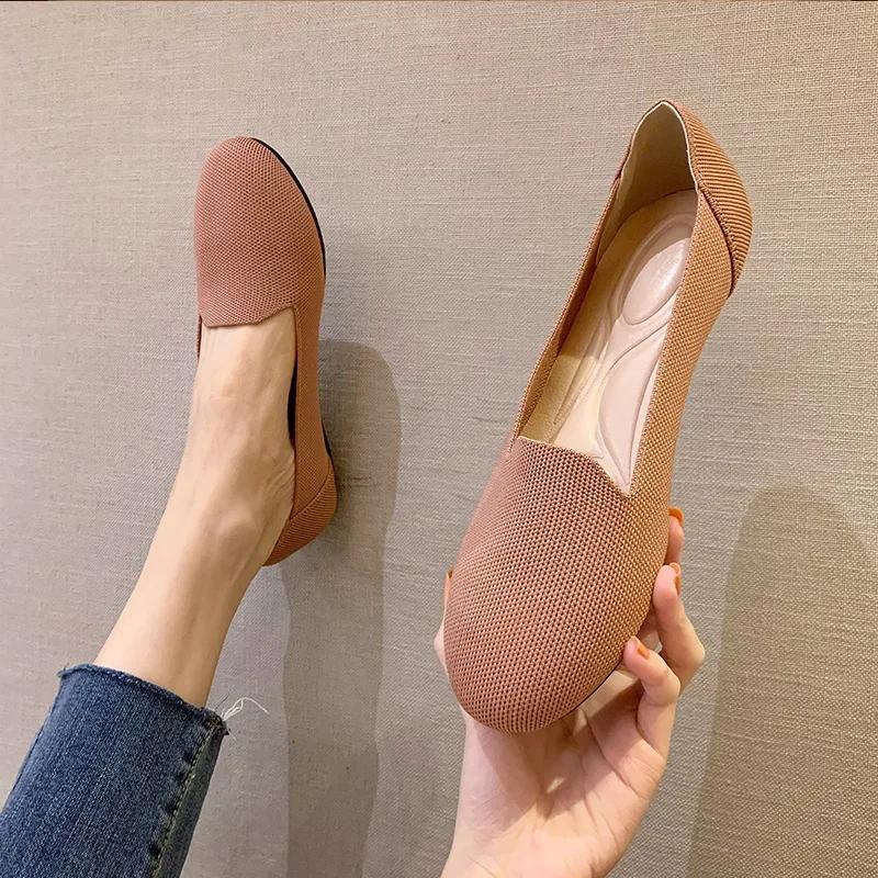 

Whoholl 2024 Лоферы Плоские Леопардовые Острый Носок Повседневная Женская Обувь Новые Удобные Прогулки Mujer Zapatos:Износостойкий 34-43 34