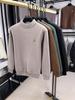 Herren Winter Chenille Samt Pullover: Halbhoher Kragen, Verdickte Strick-Basisschicht für mittleres Alter & junge Erwachsene.