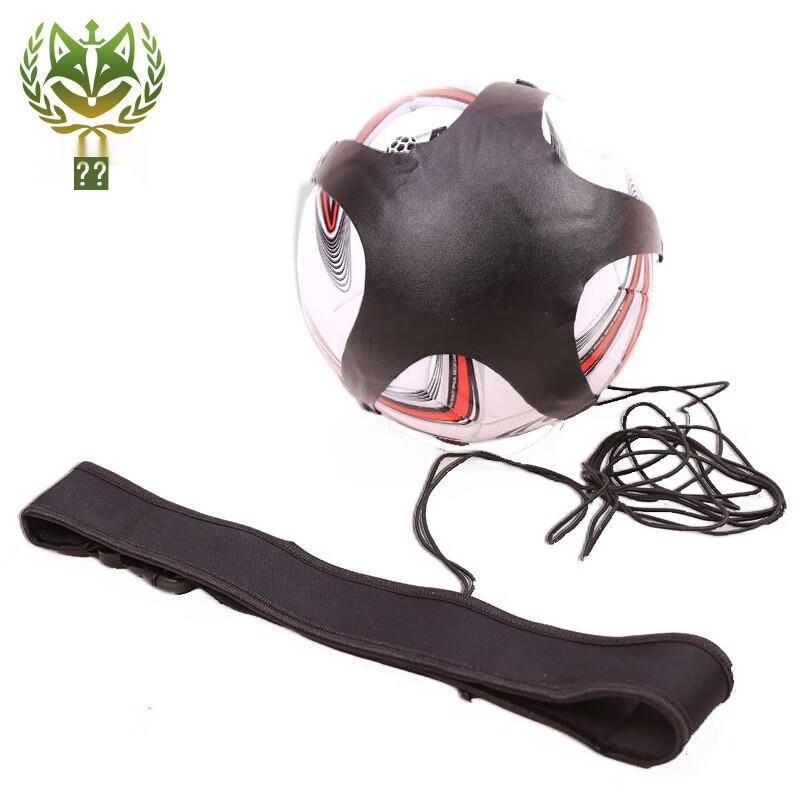 Sting Fox Soccer Kick Trainer