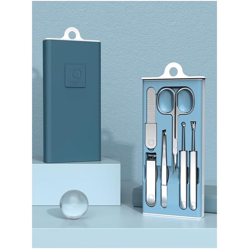 Qisu 4-Piece Nail Clipper and Manicure Set