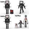 Mgw Maze Witch Plastic Building Blocks Toy Skibidi Toilet Vs Surveillance Man Hot Game