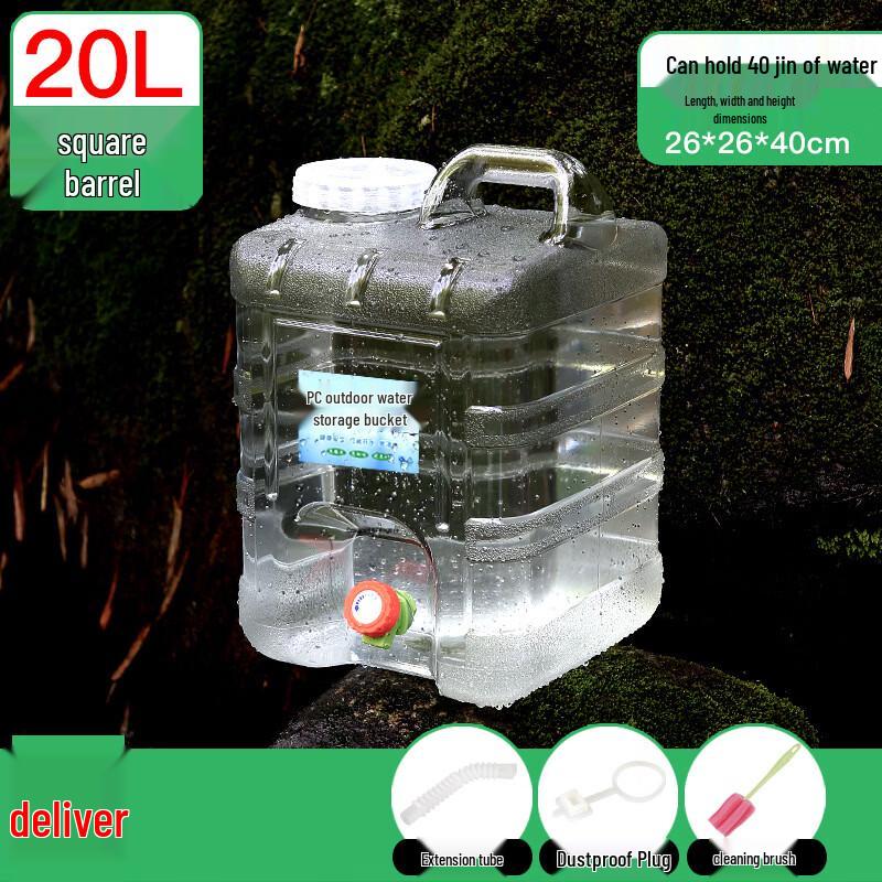 Yicang Transparent Outdoor PC Car Water Storage Bucket