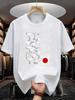 Urban Harajuku Inspired Tee Featuring Tokyo Lettering and Minimalist Flag Design 100 Cotton Unisexs Tshirt Summer Streetwear