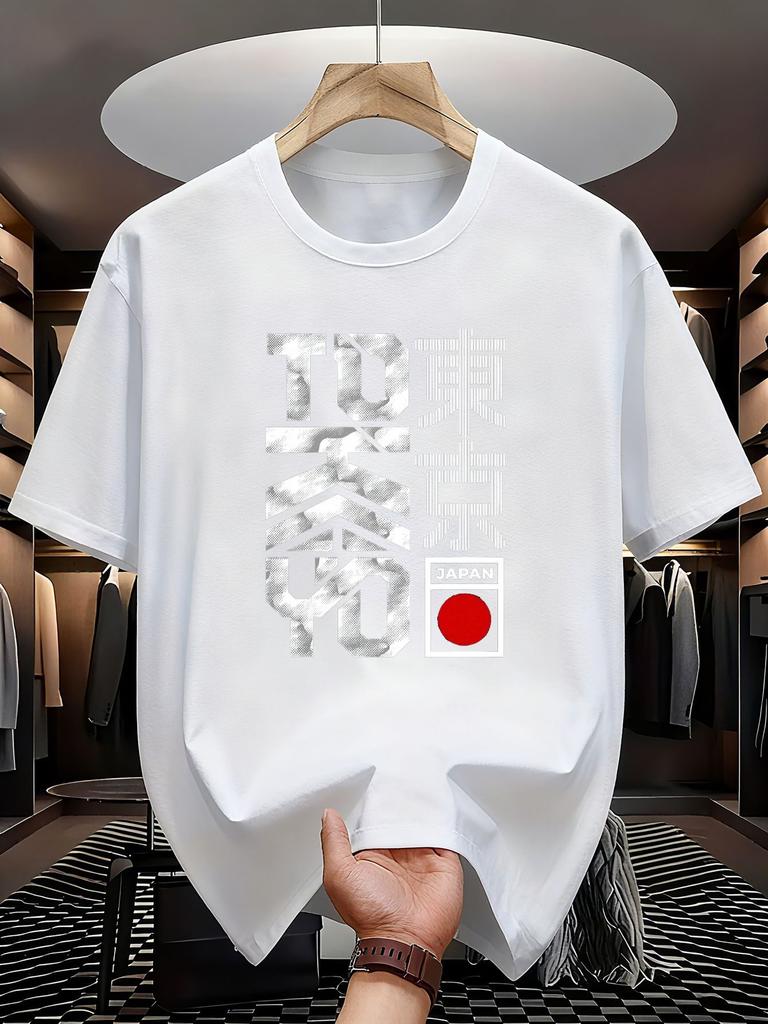 Urban Harajuku Inspired Tee Featuring Tokyo Lettering and Minimalist Flag Design 100 Cotton Unisexs Tshirt Summer Streetwear