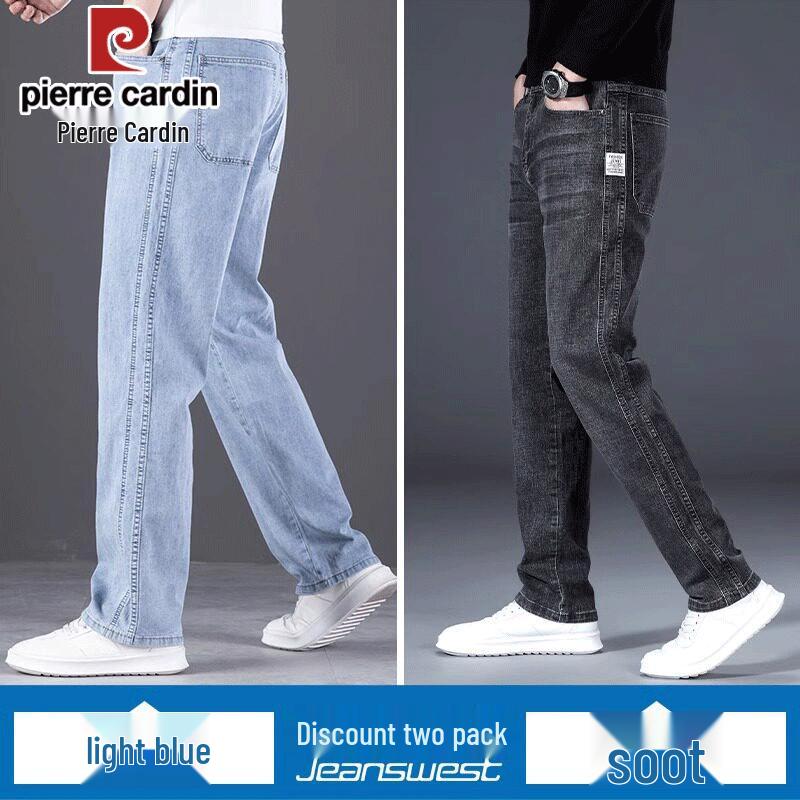 Pierre Cardin Men's Loose Straight Elastic Jeans