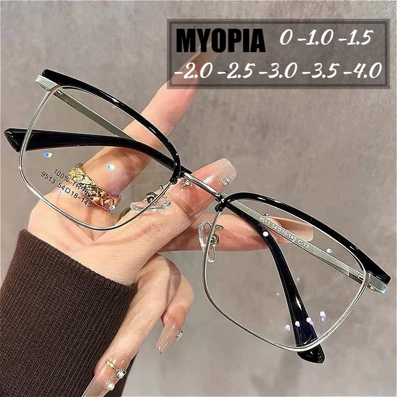 Luxury Business Myopia Glasses for Men Half Frame  Anti Blue Light Computer Glasses Oversized Eyewear Diopters -1.0 To -4.0