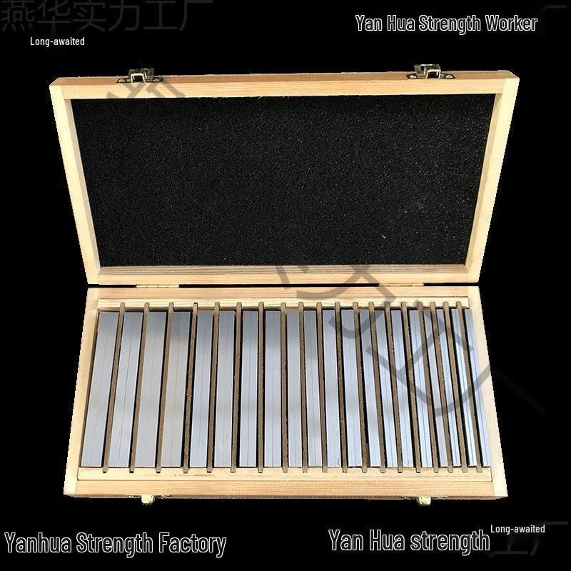 Parallel Shim Plate Set for Precision Milling Vise