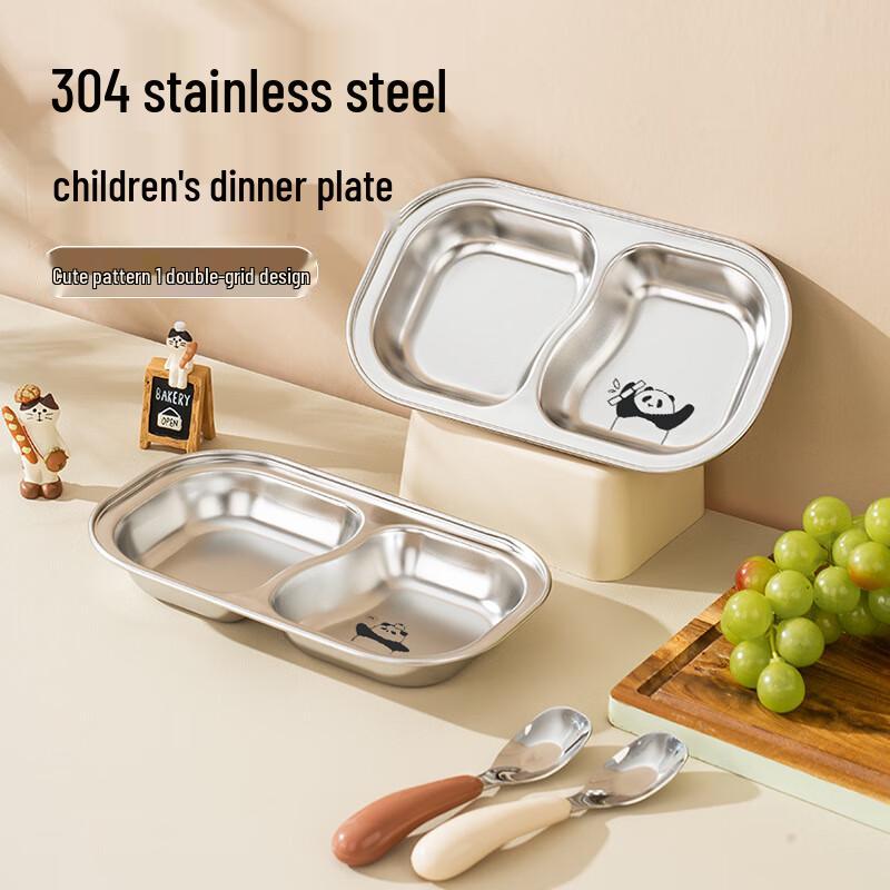 Zhinianhua 304 Stainless Steel Divided Kids Meal Plate (2-Pack)