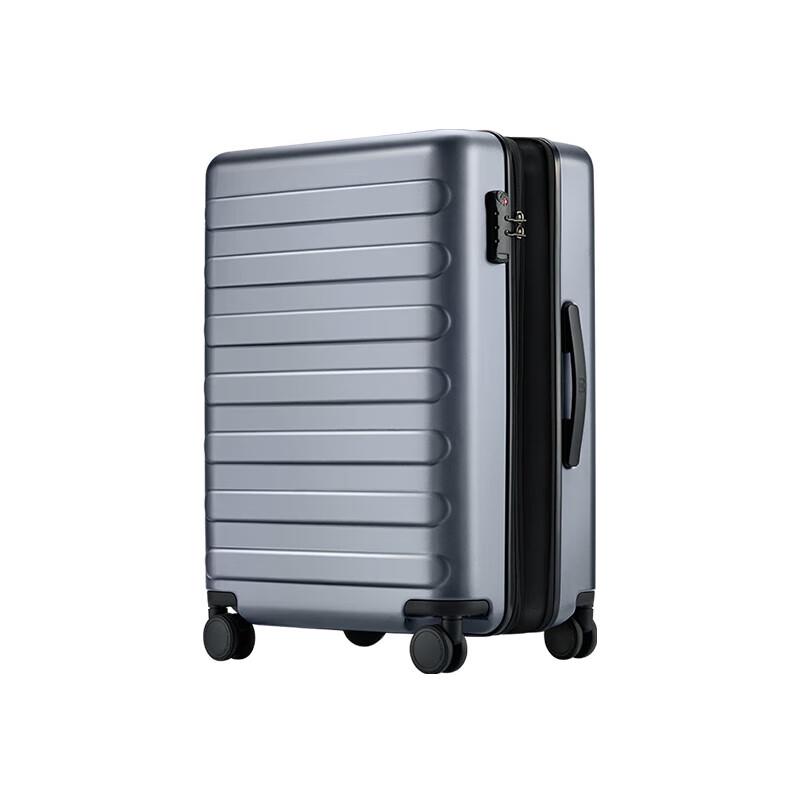 90FUN Rhine Series Expandable Hardside Suitcase