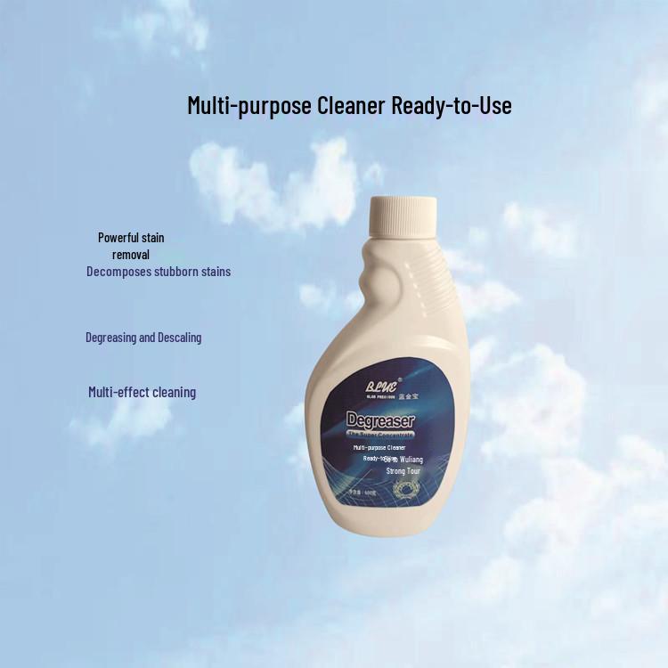 250ML Multi-Purpose Concentrated Cleaner: Removes Black Footprints, Tire Marks, Aluminum, and Oil Stains Effectively 250ML Trial Pack