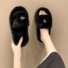 Fashion Platform Flat Plush Slippers for Women 2025 Autumn and Winter New Korean Version Flat Bottom Thermal