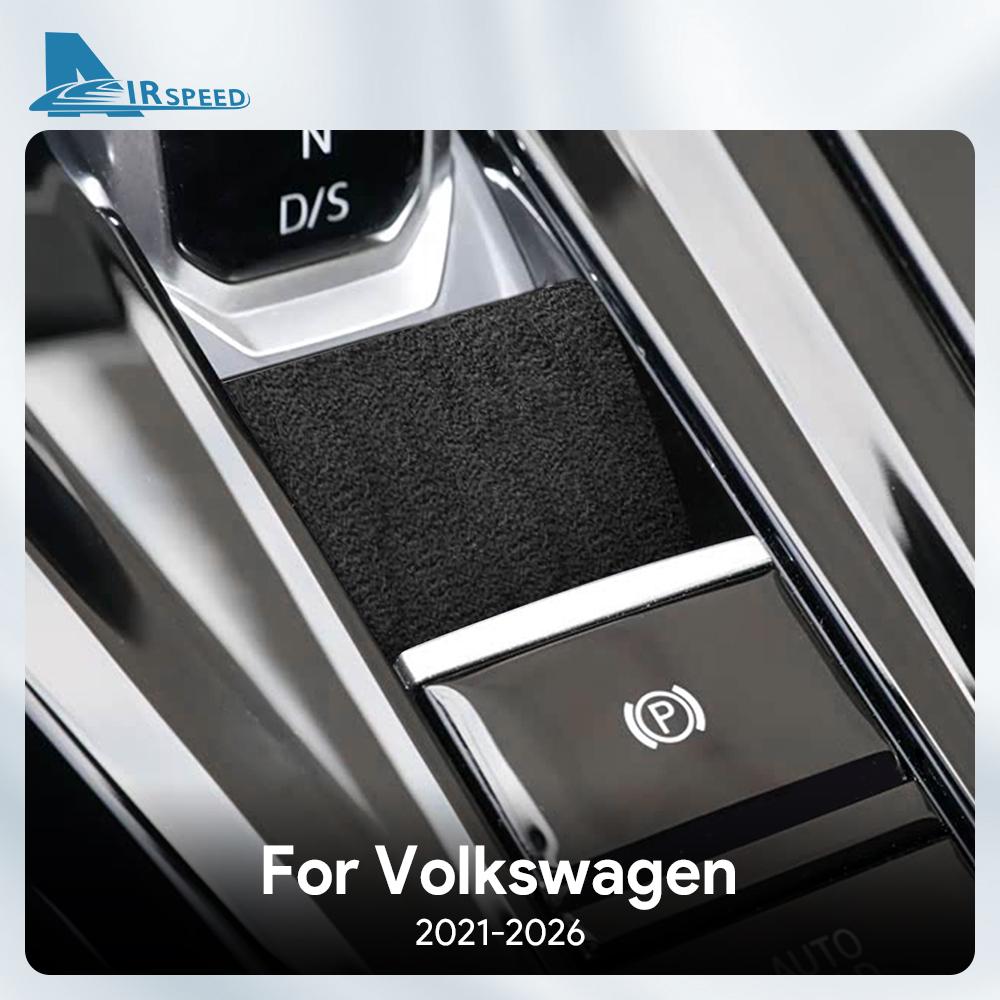 ABS Suede Leather Electronic Parking Brake Sticker For VW Teramont Talagon Tayron 2021-2026 Car Interior Handbrake Cover