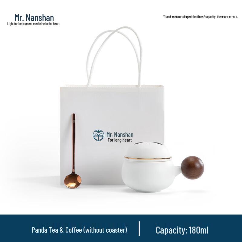 Nanshan Xiansheng Panda Ceramic Tea Infuser Mug