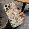 Fashion Flowers Case For Iphone17 16pro 15pro 14 13 12 11 12pro 13pro Max 14plus Silicone Anti Fall Protective Cover Heart Cover