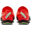 Nike ZoomX Dragonfly Bright Crimson Vapor Green Unisex Sneakers Red Black Metallic-Silver DX7992-600