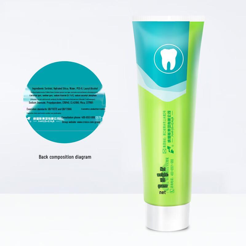 

NICE Lemon Green Tea Toothpaste 3-Pack