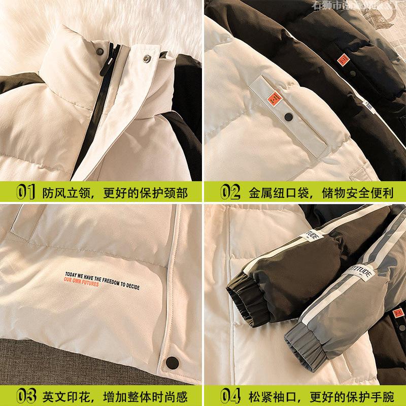 Men's and women's new cotton-padded clothes, winter men's stand-up collar color-matching cotton-padded clothes, loose, handsome and trendy thickened