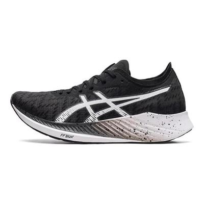 Dámské tenisky Magic Speed Carbon 'Black White' 1012A895-001