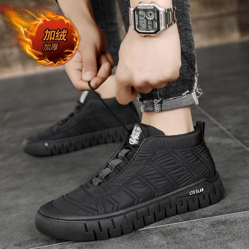

Мужские хлопковые туфли с утолщенным высоким верхом, повседневные хлопковые ботинки, нескользящие и теплые, мужская обувь, зимние новые уличные сноубутсы 39