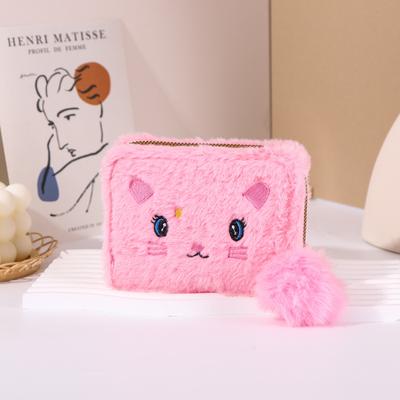 Girl's Cute Cartoon Embroidered Cat Wallet Plush PU Leather Money Coin Pouch Short Zipper Handbag Wallet ID Credit Card Holder