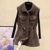 Lamb Wool Waistcoat Jacket Female Autumn and Winter Loose Mid-length Outer Jacket Solid Color Pocket Sleeveless Sweater