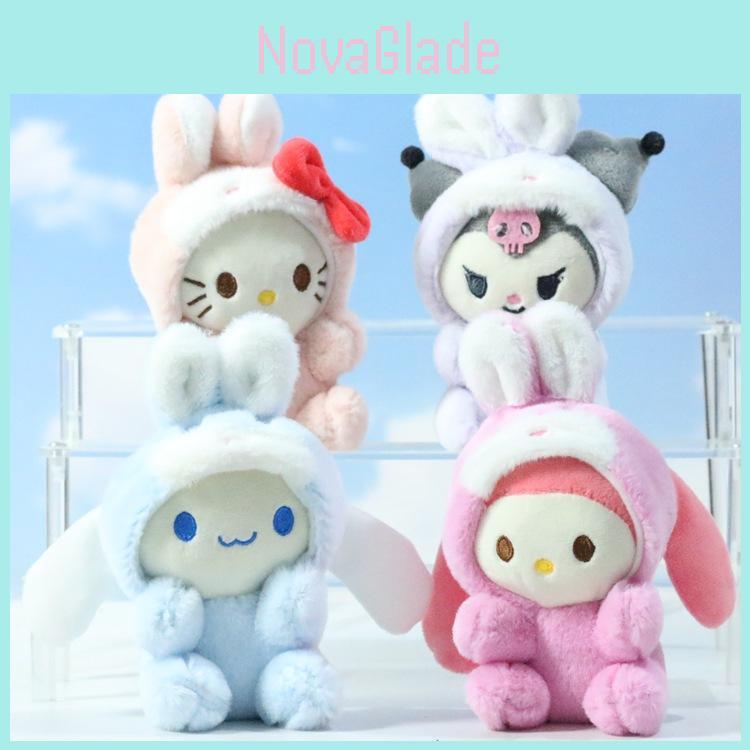 Cute Pink Plush Keychain For Kids And Students Charming Soft Animal Toy Adorable Bag Charm